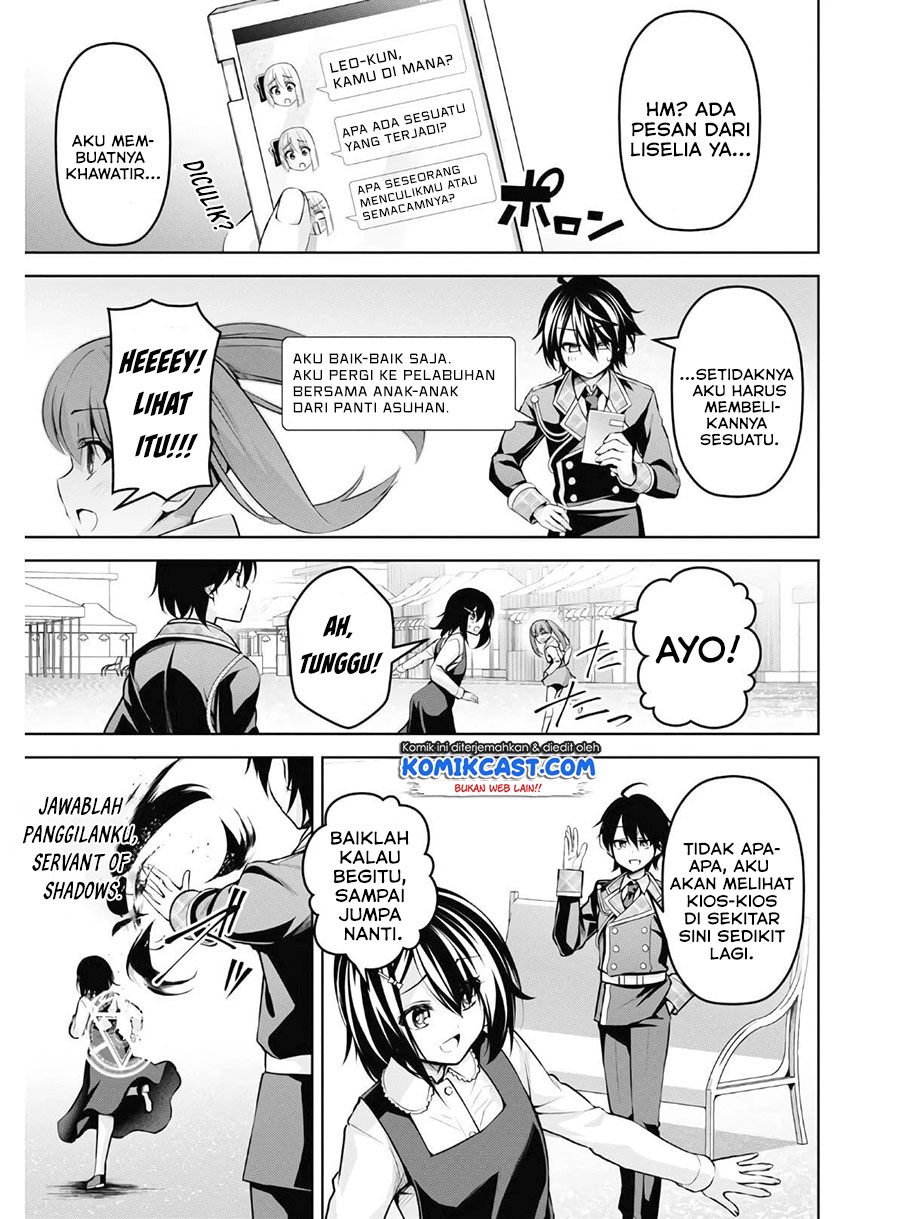 Demon’s Sword Master of Excalibur School chapter 13